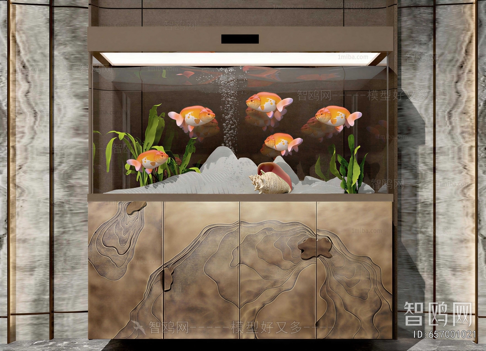 Modern Fish Tank