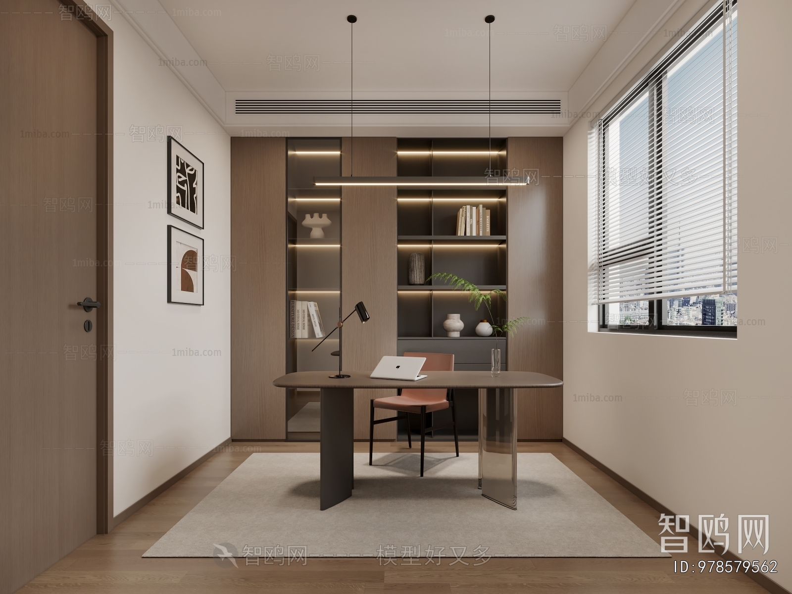 Modern Study Space