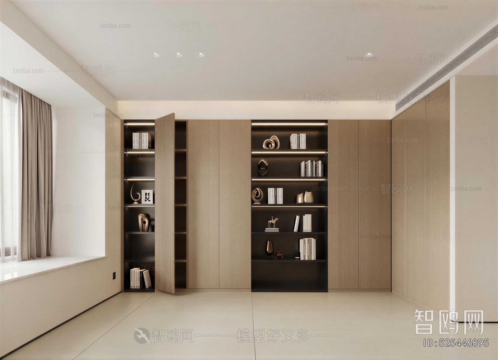 Modern Bookcase