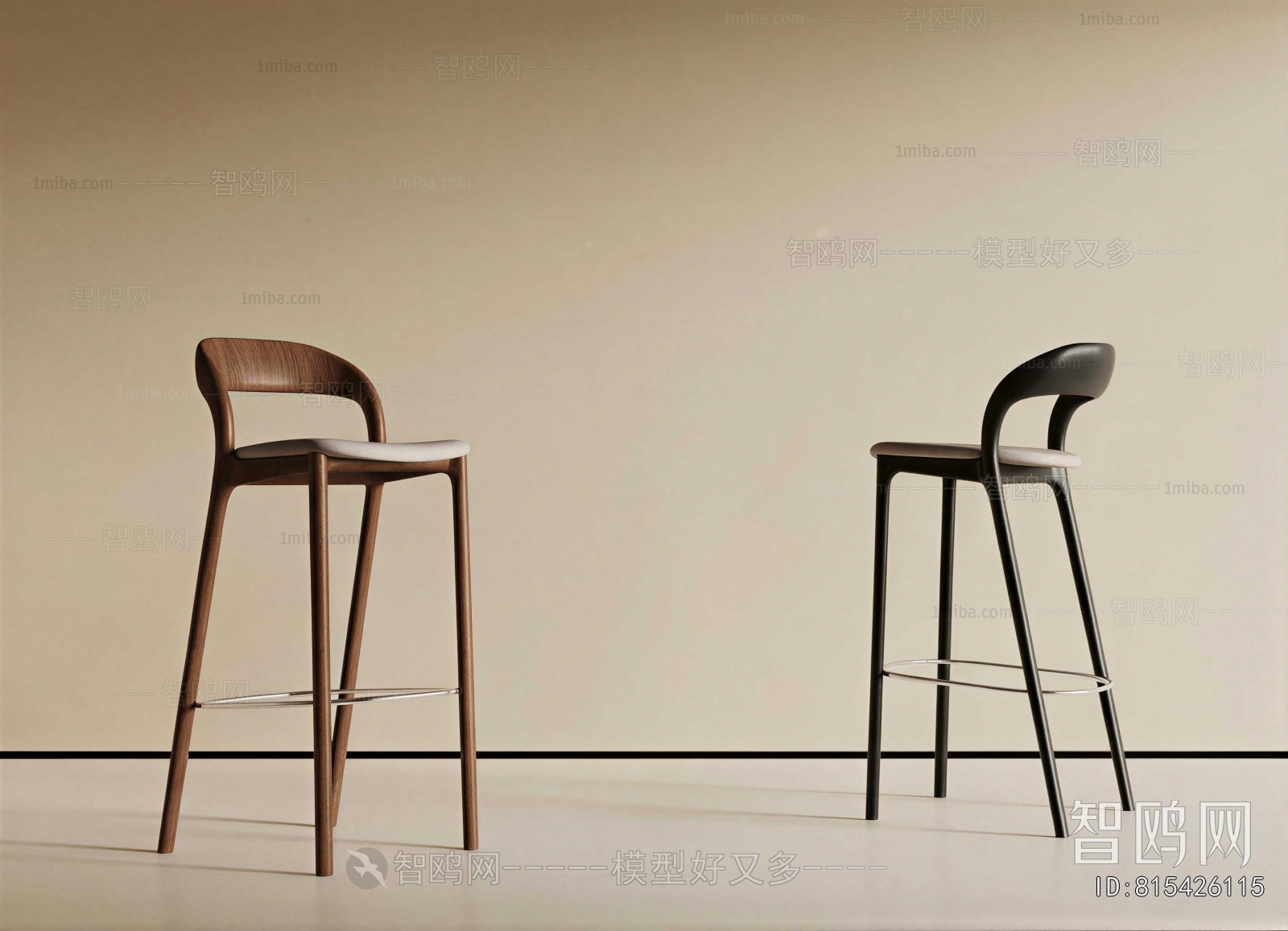 Modern Bar Chair