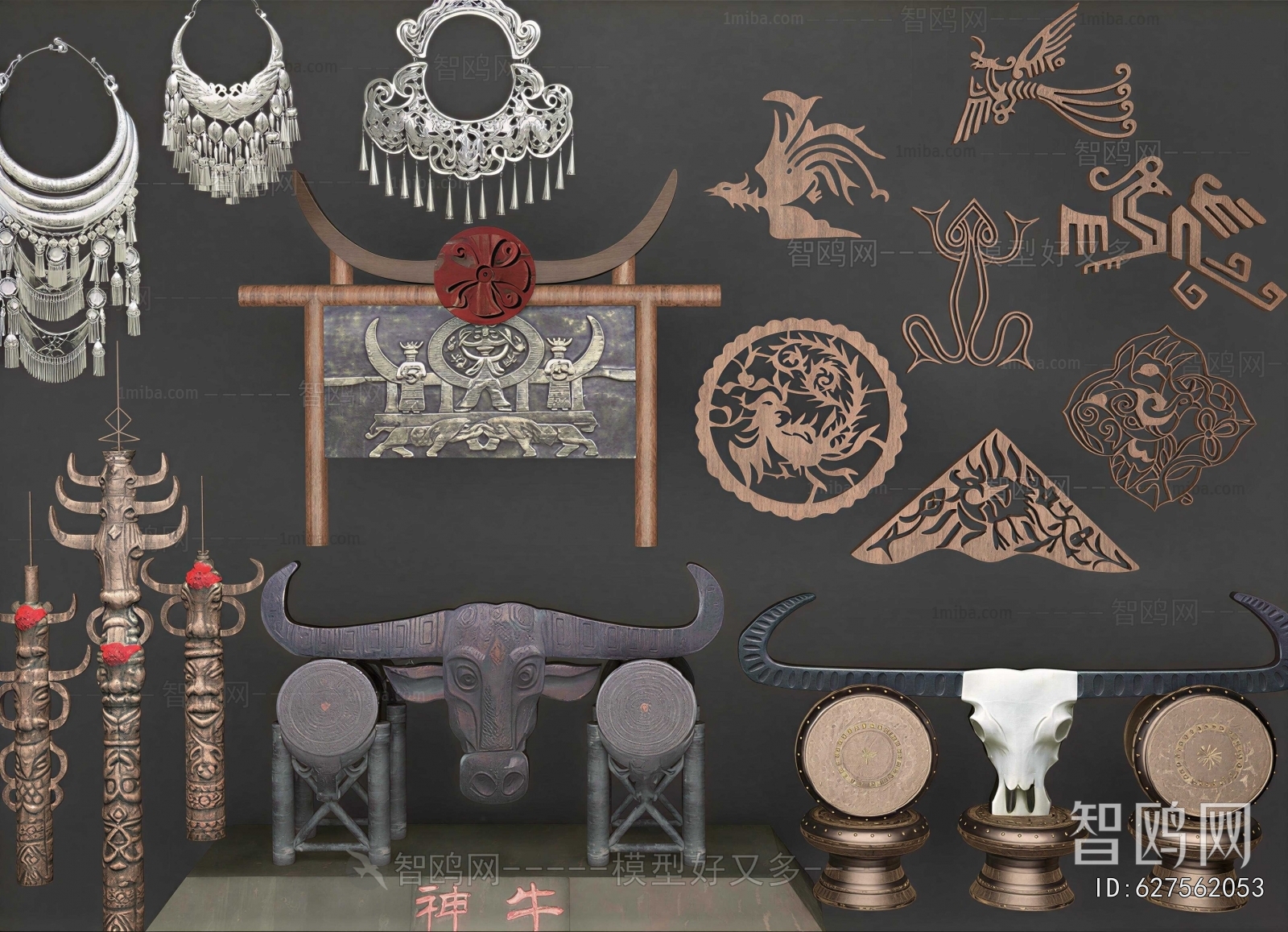 New Chinese Style Wall Decoration