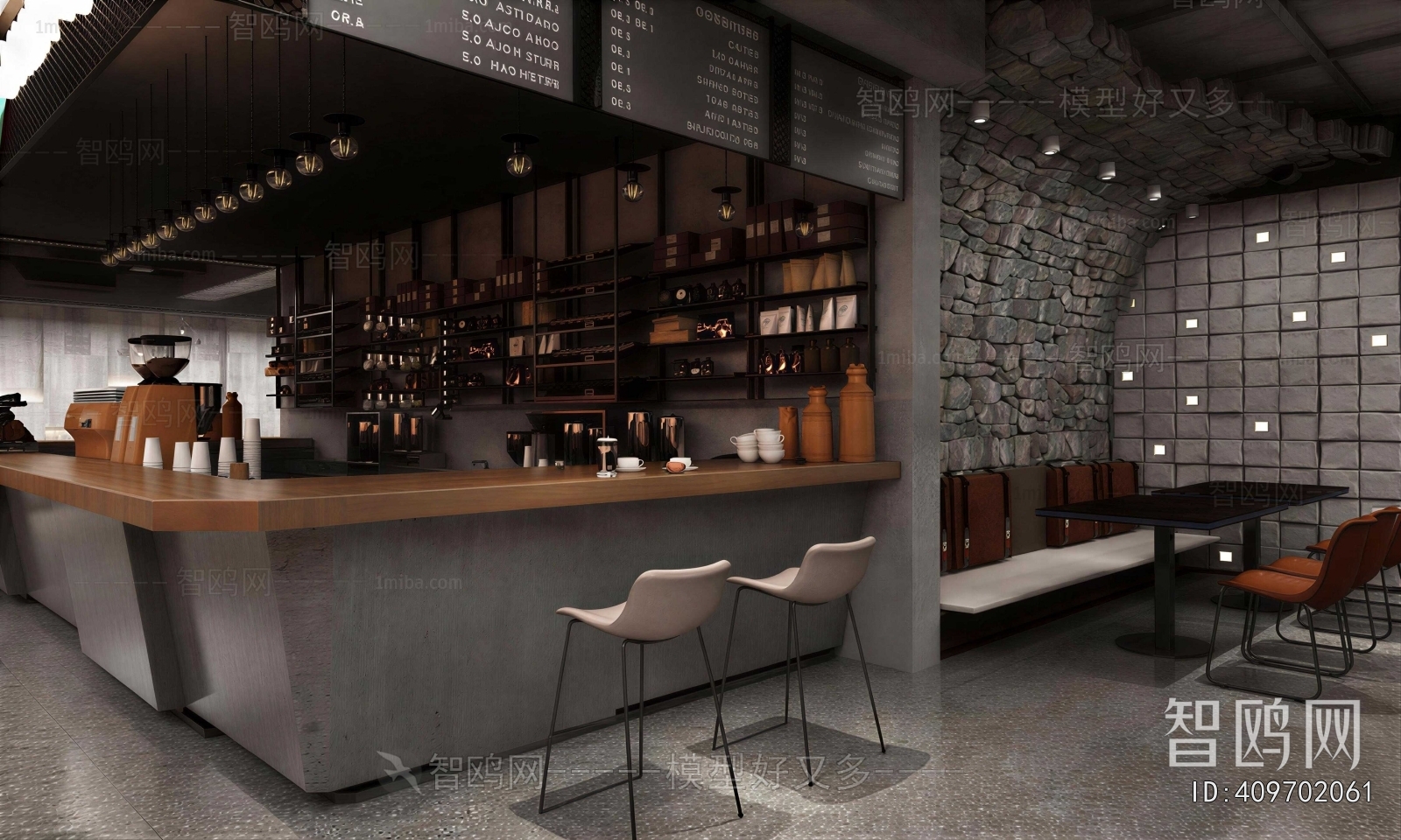 Modern Cafe