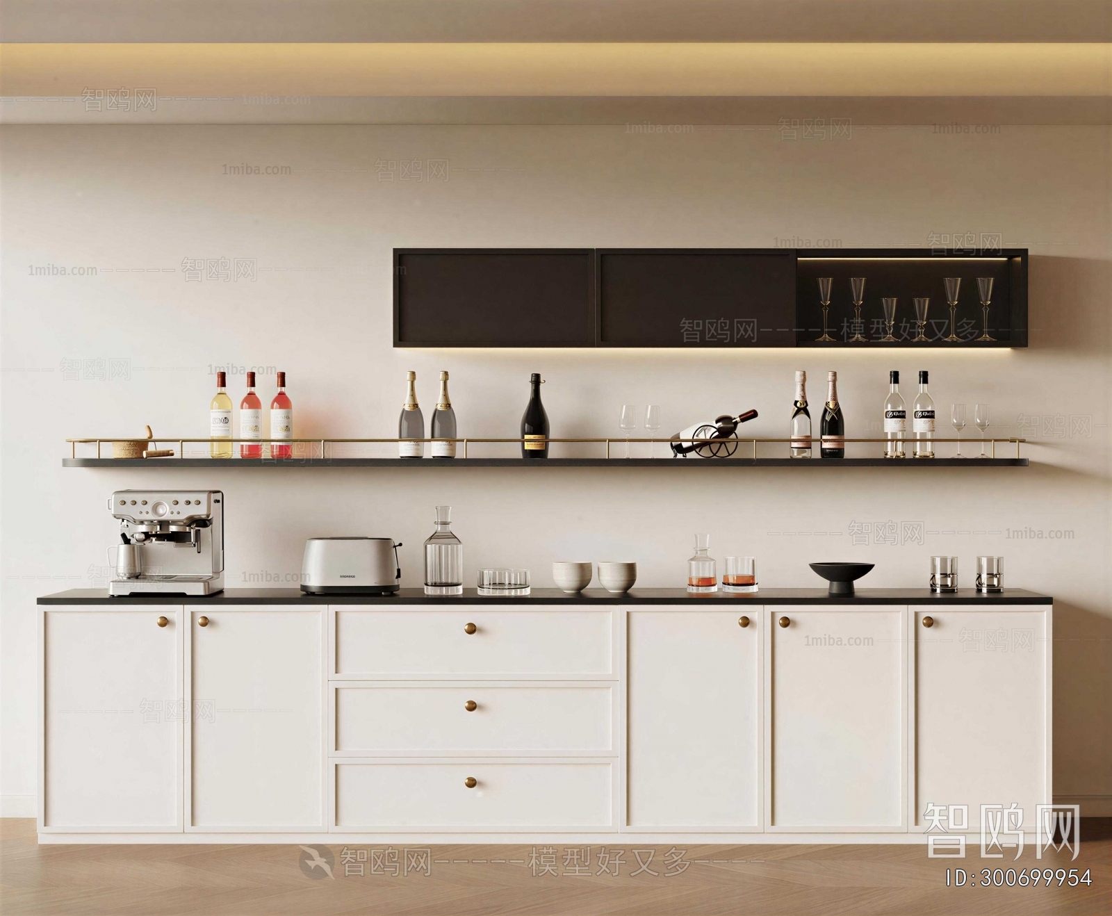 Modern Wine Cabinet