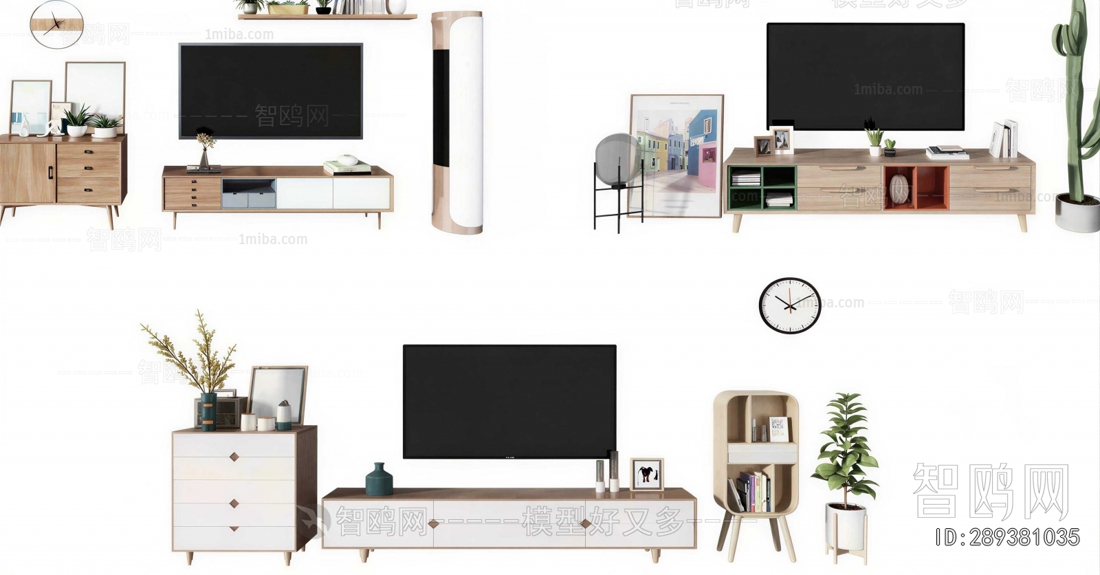 Modern TV Cabinet