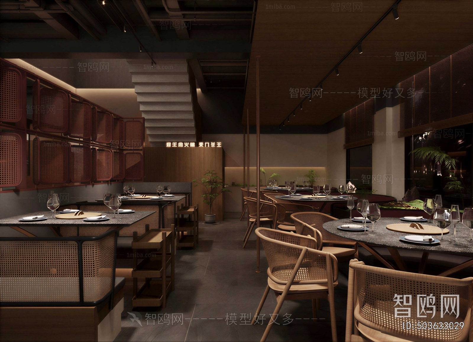 New Chinese Style Hot Pot Restaurant