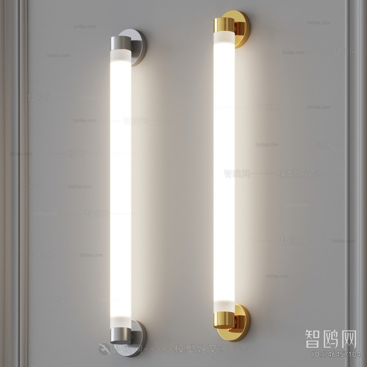 Modern Wall Lamp