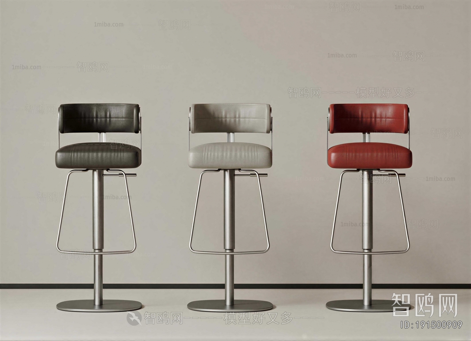 Modern Bar Chair
