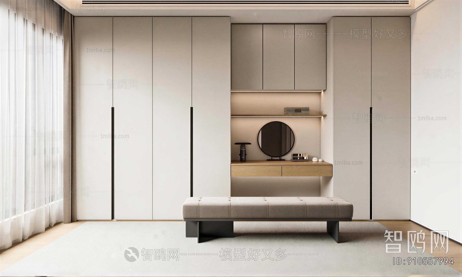 Modern Clothes Storage Area