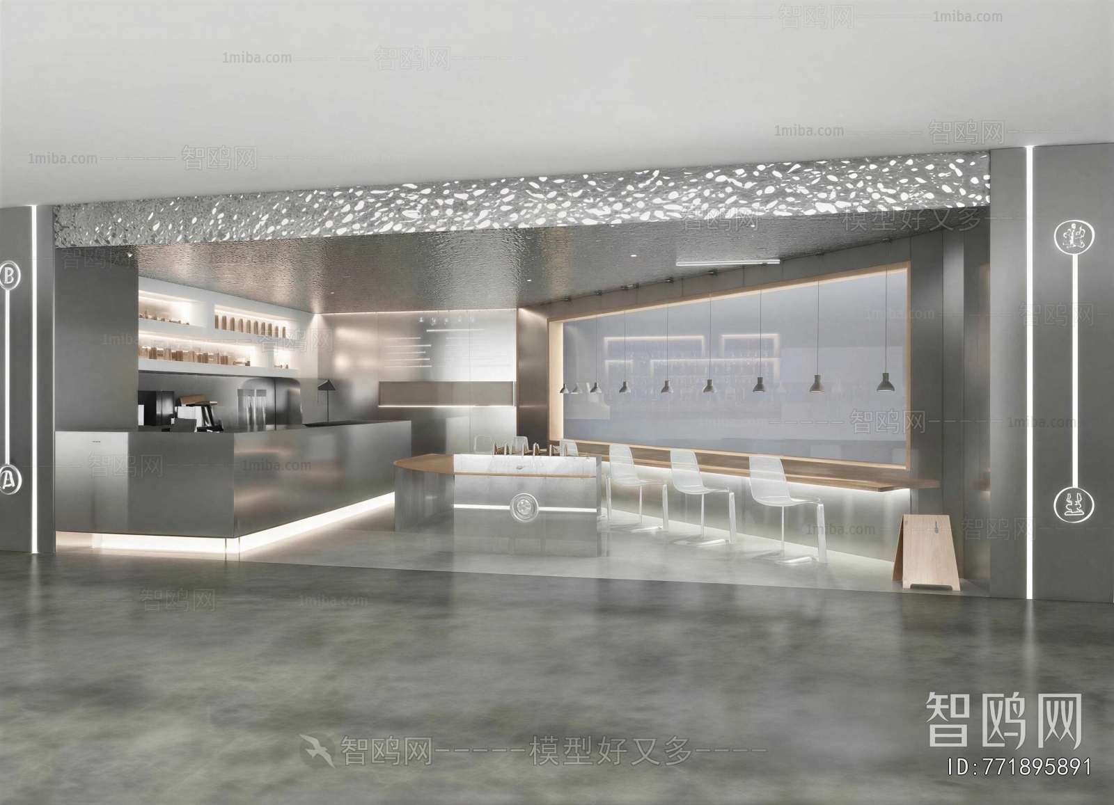 Modern Cafe