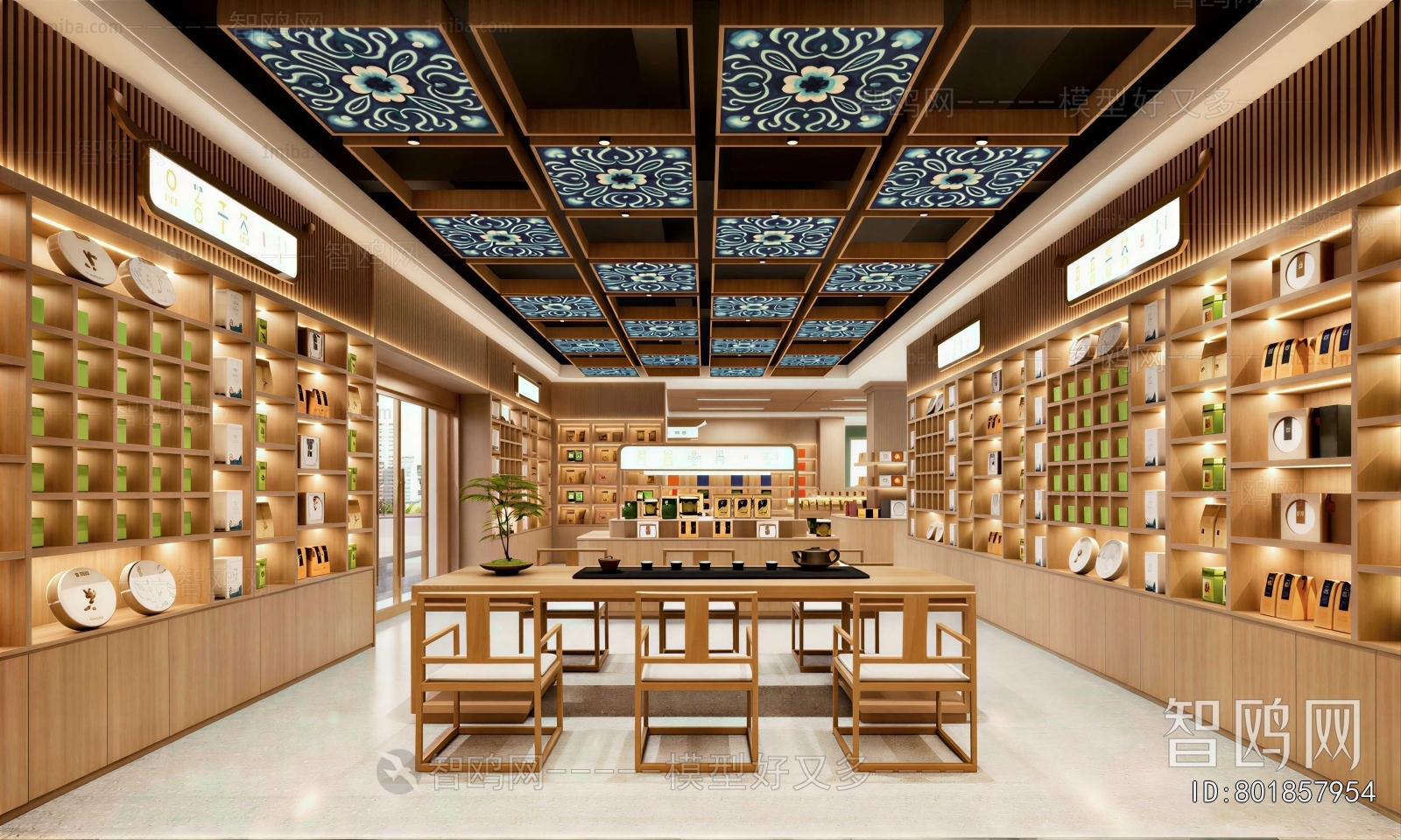 New Chinese Style Tea Shop