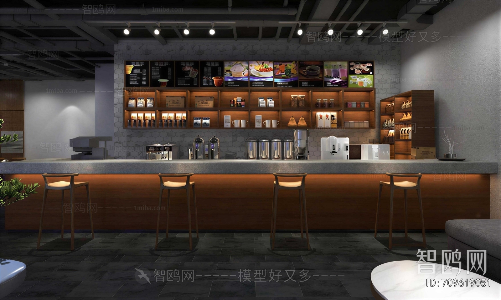 Industrial Style Cafe
