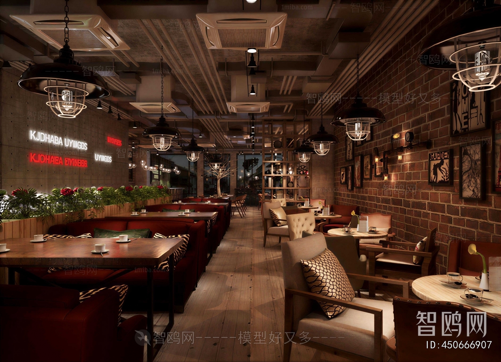 Industrial Style Cafe