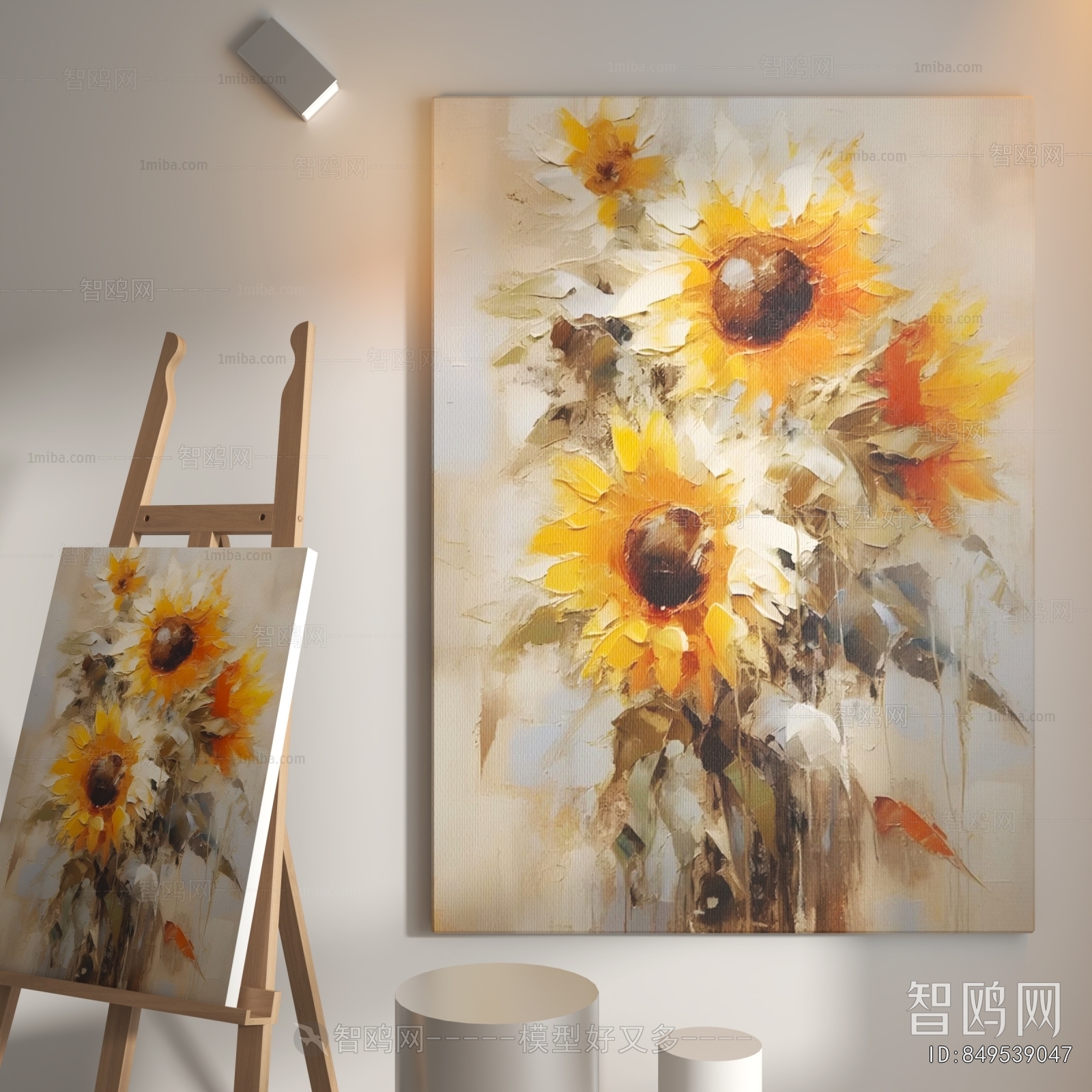 Modern Painting