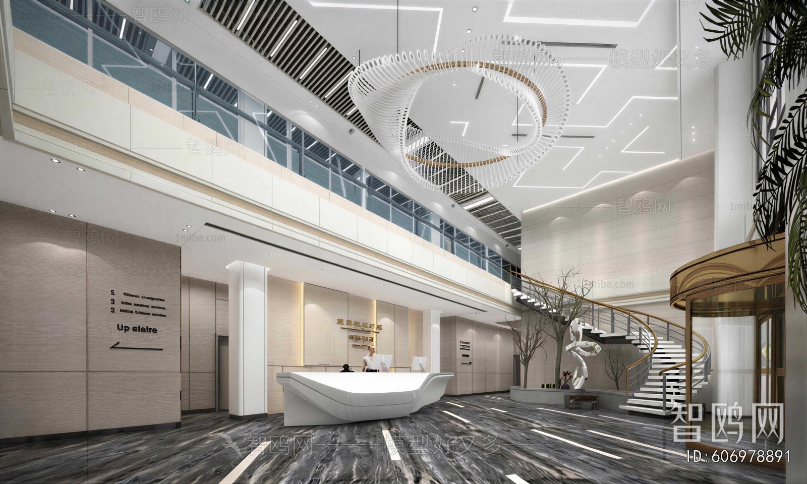 Modern Office Reception Desk