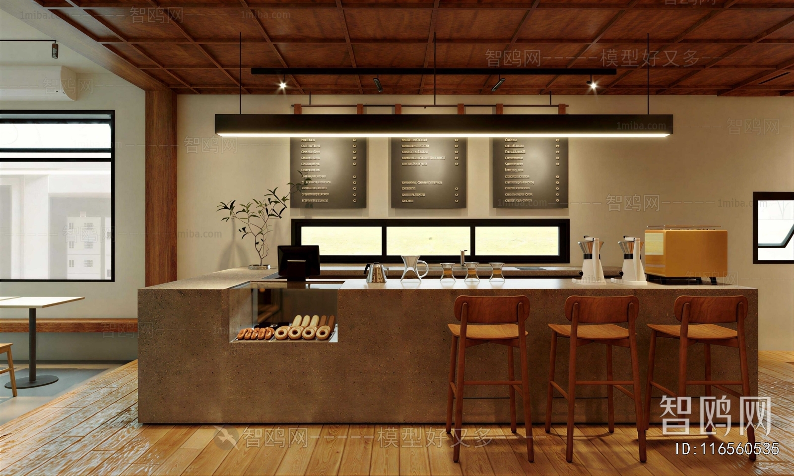 Modern Cafe