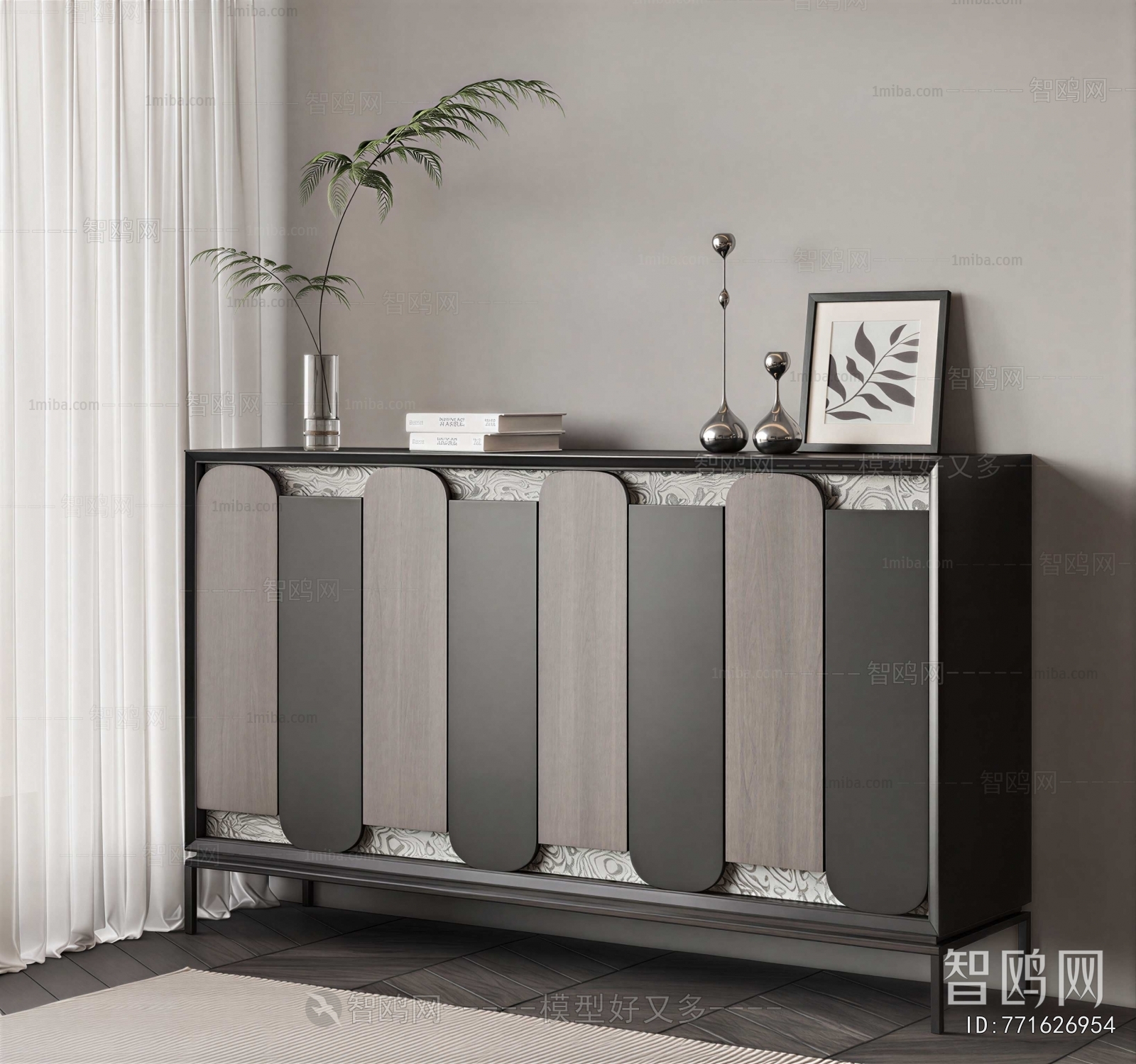 Modern Side Cabinet