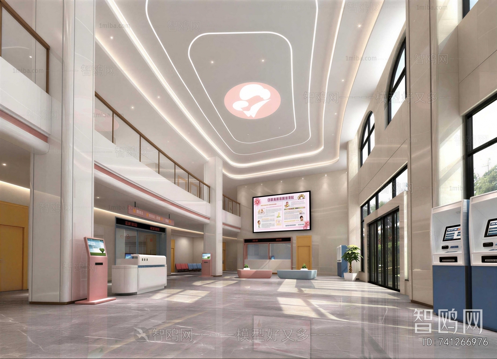 Modern Hospital Hall