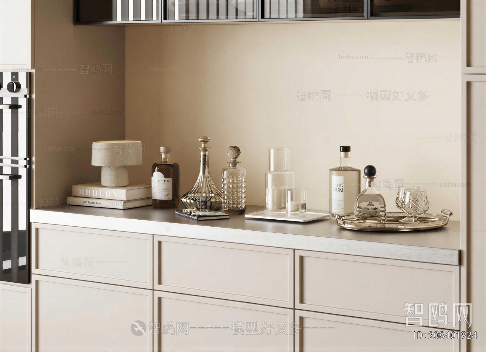 Modern Decorative Set
