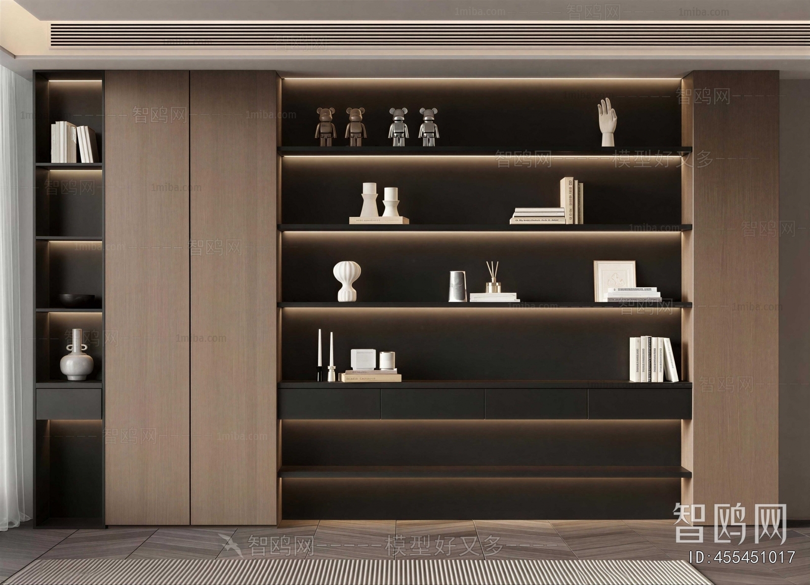 Modern Bookcase