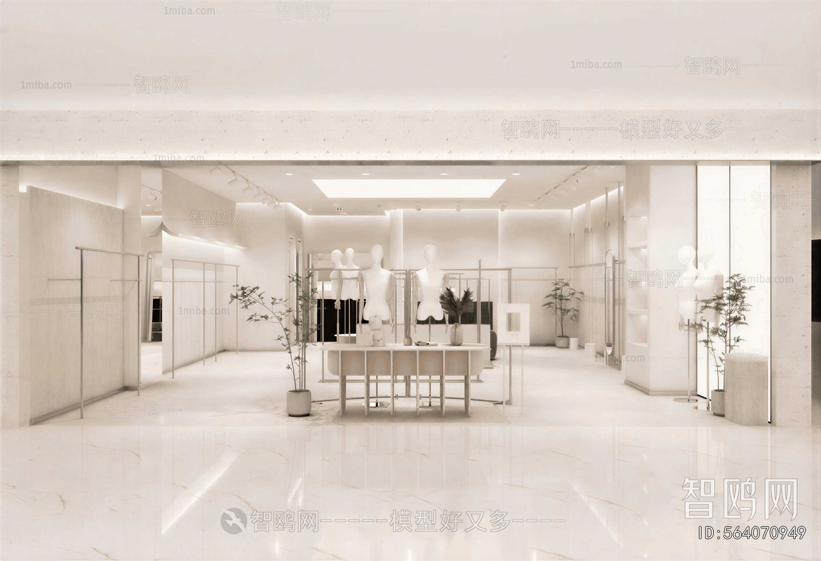 Modern Clothing Store