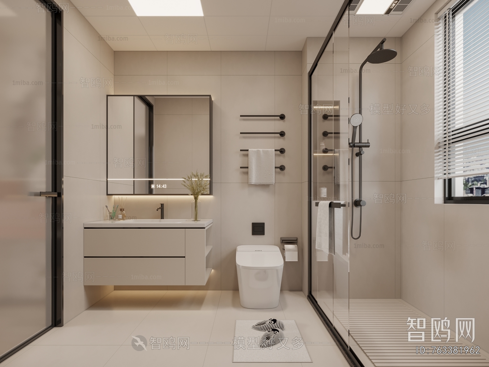Modern TOILET