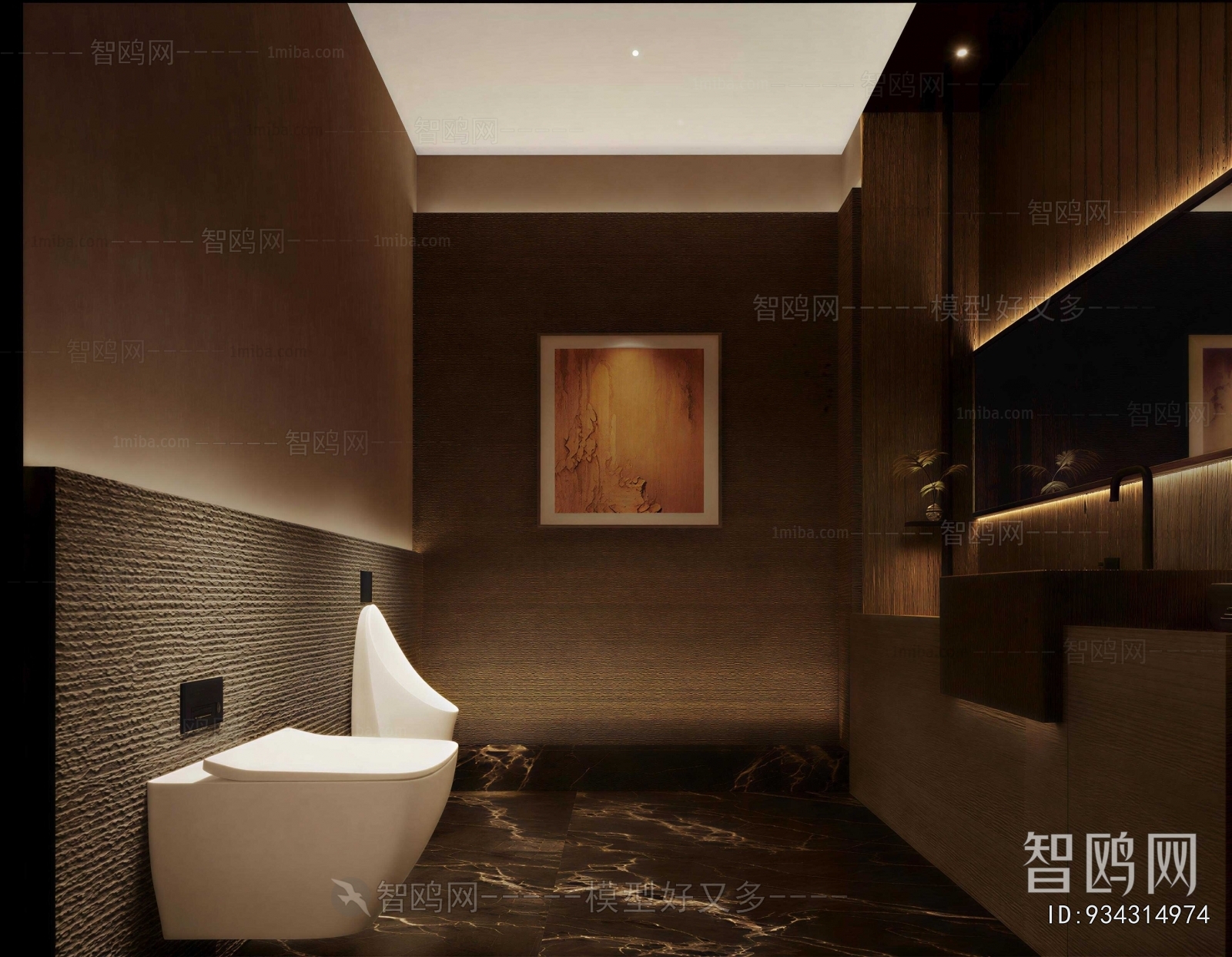 New Chinese Style Toilet