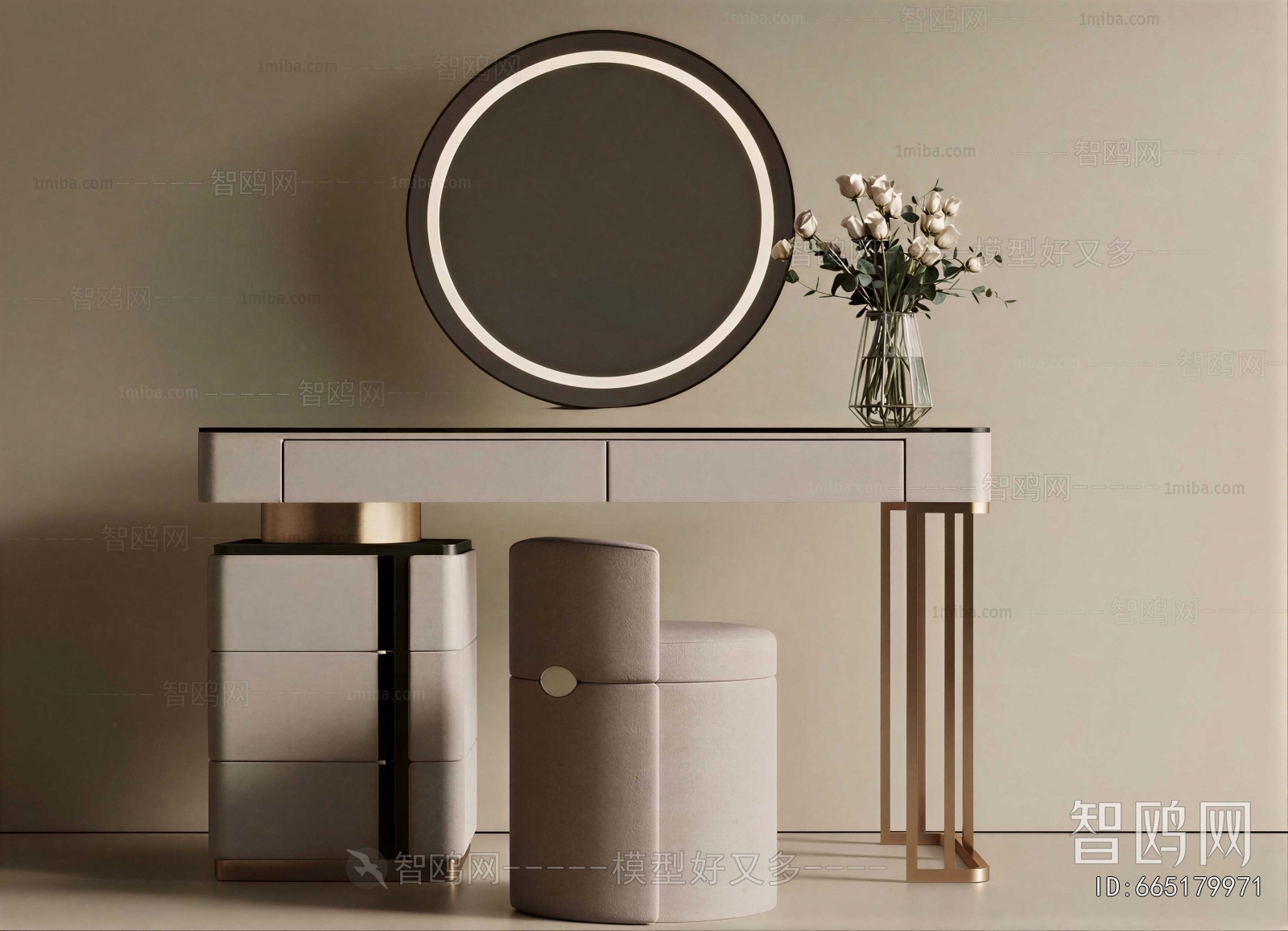 Modern Dresser