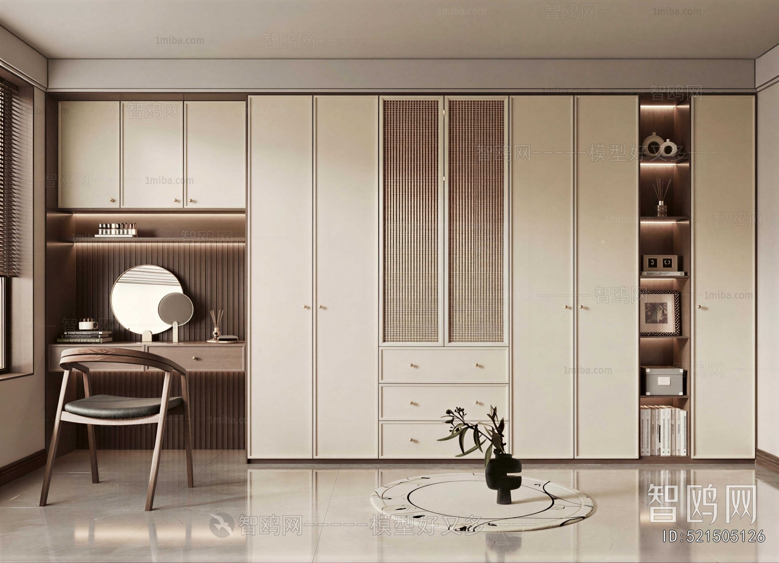 Modern The Wardrobe
