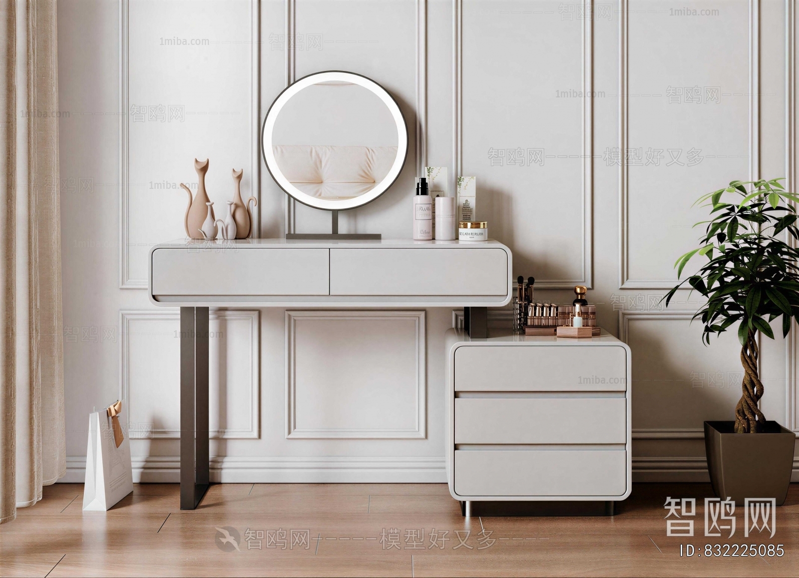 Modern Dresser
