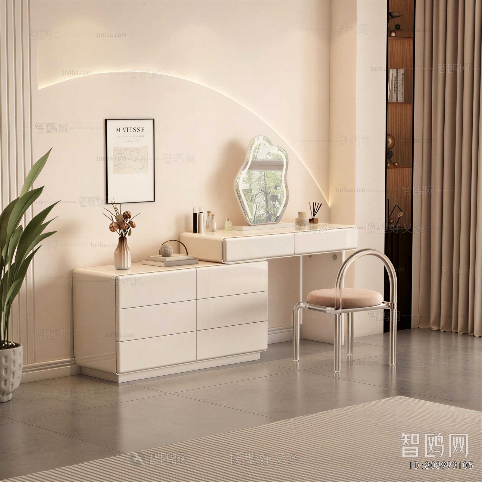 Modern Dresser