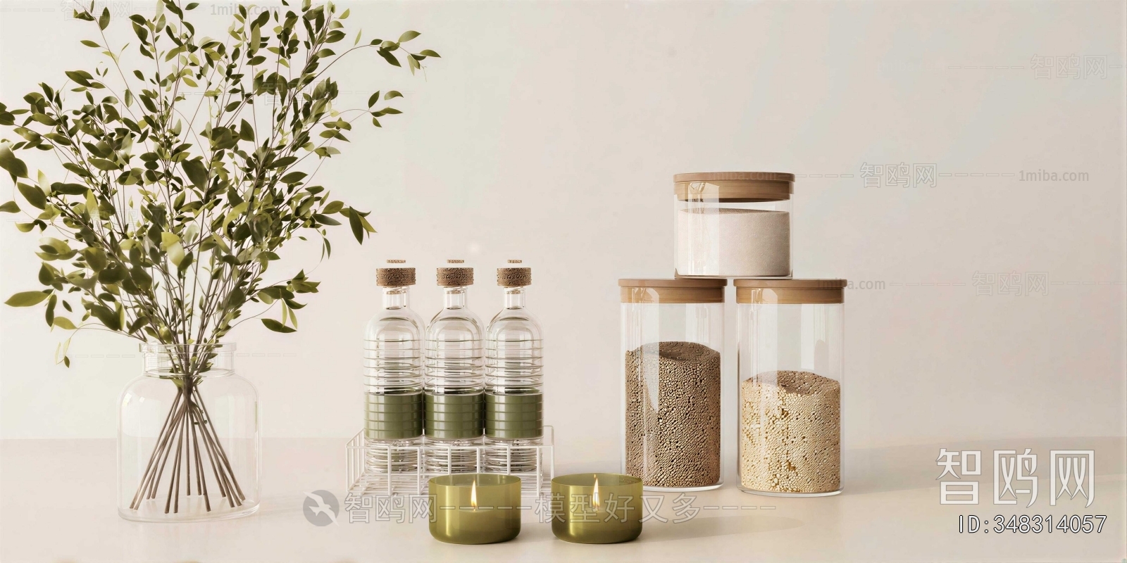 Modern Seasoning Jar