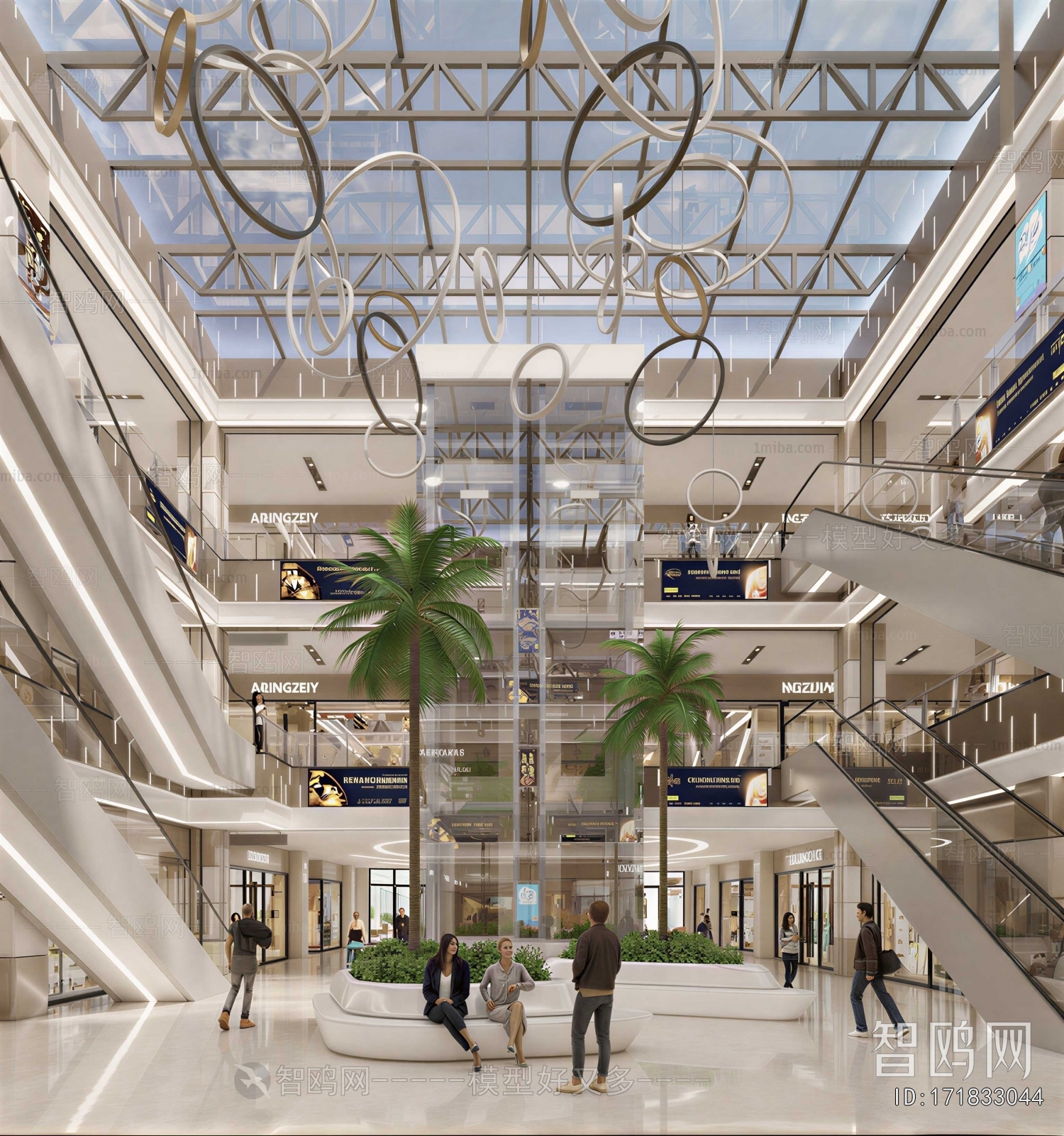 Modern Shopping Mall