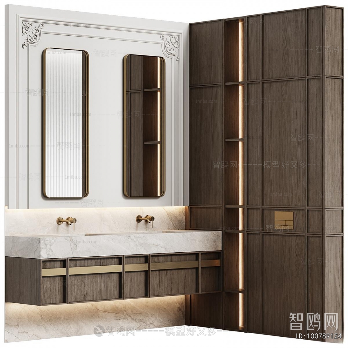 Modern Bathroom Cabinet