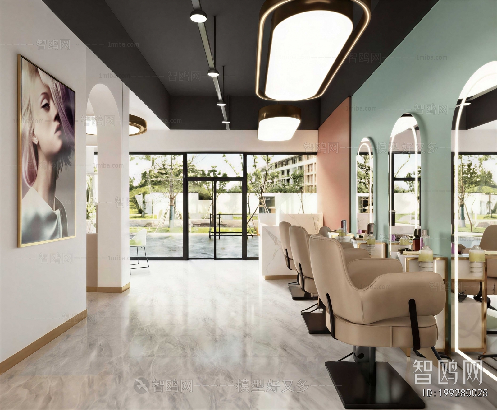 Modern Barbershop