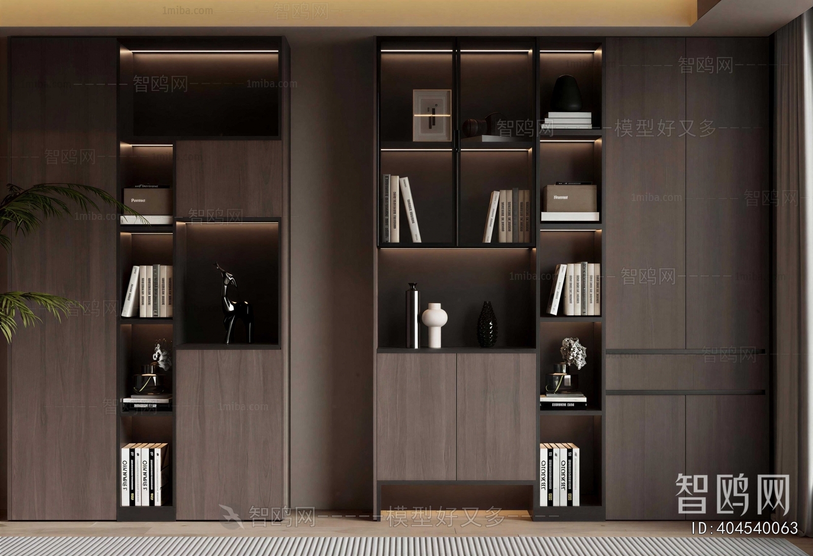 Modern Bookcase