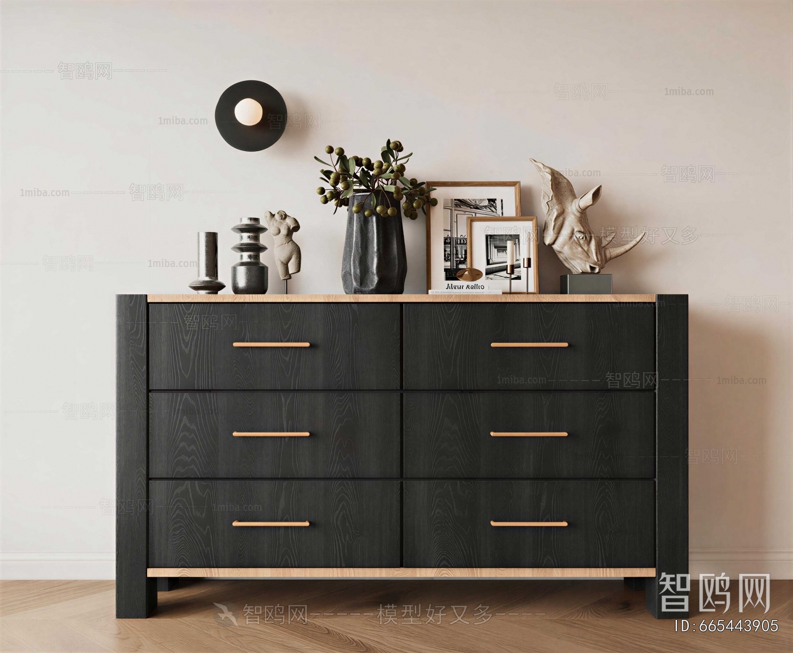 Modern Entrance Cabinet