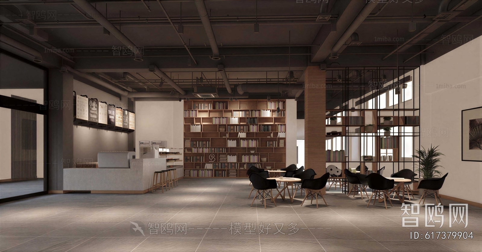 Industrial Style Cafe
