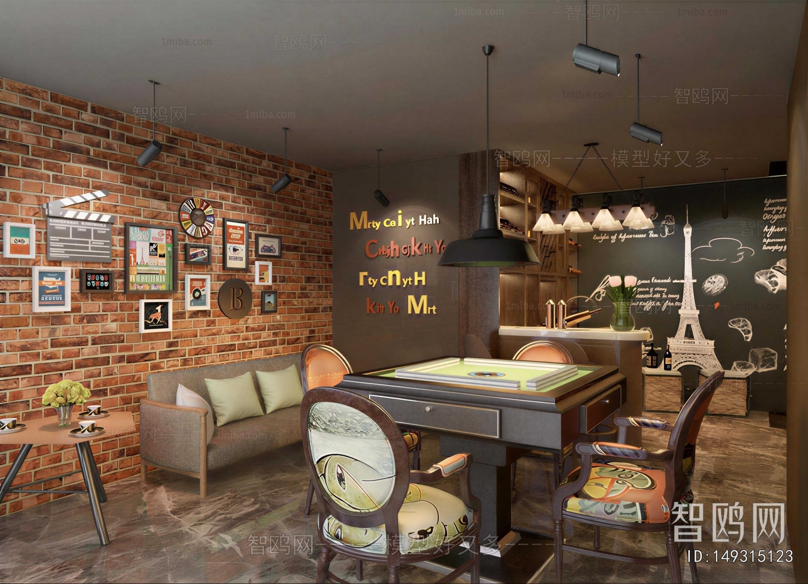 Industrial Style Chess And Card Room