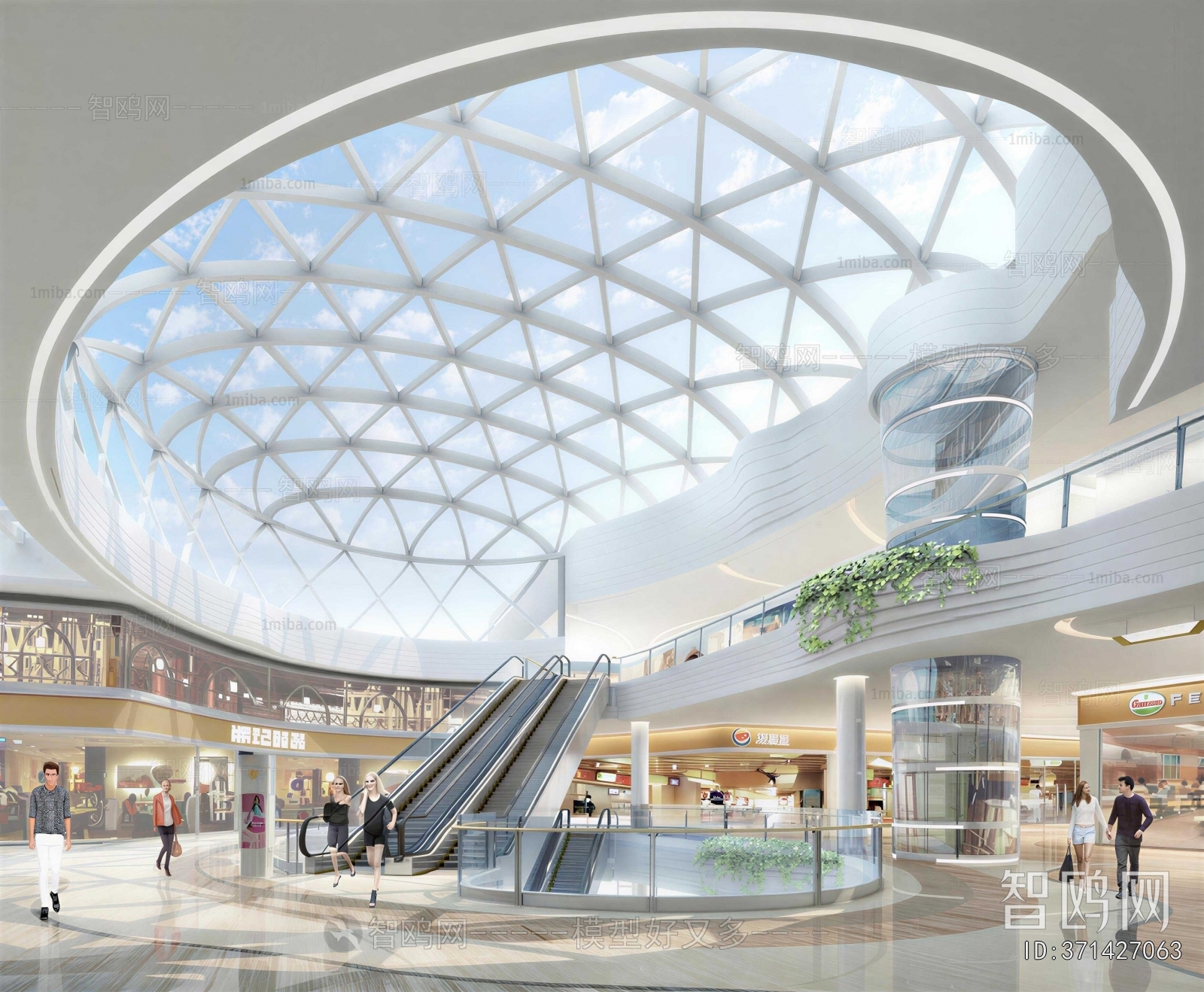 Modern Shopping Mall