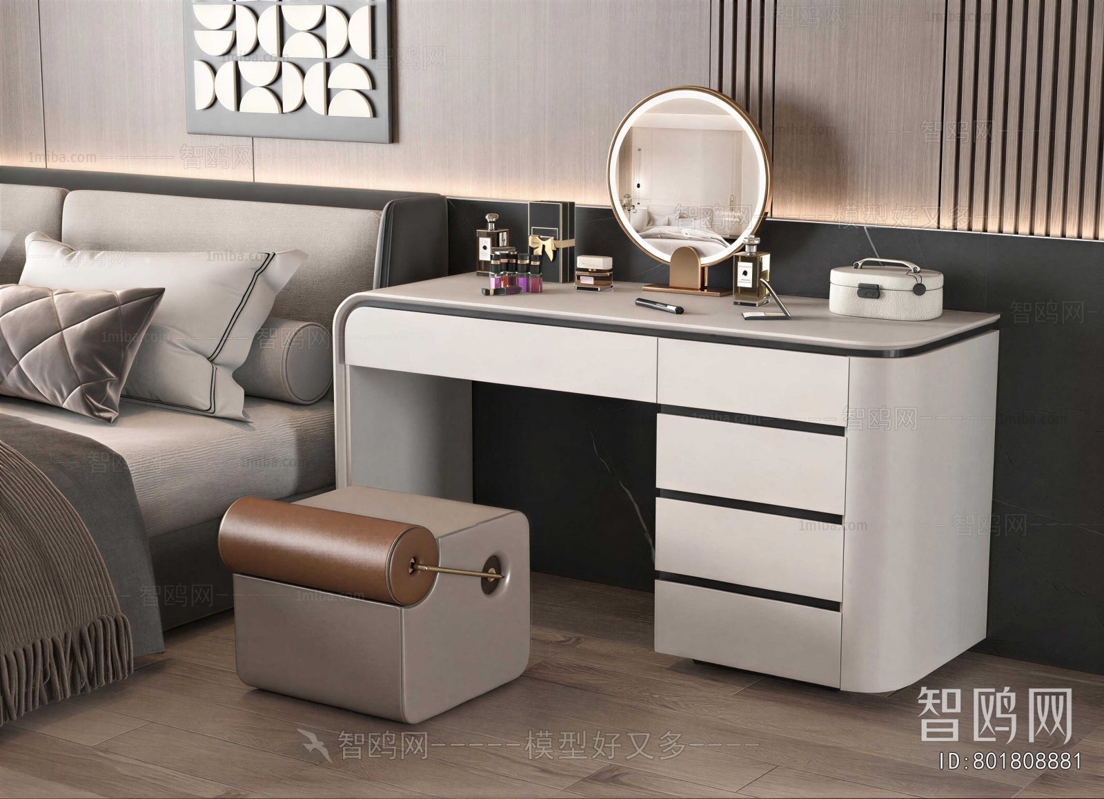 Modern Dresser