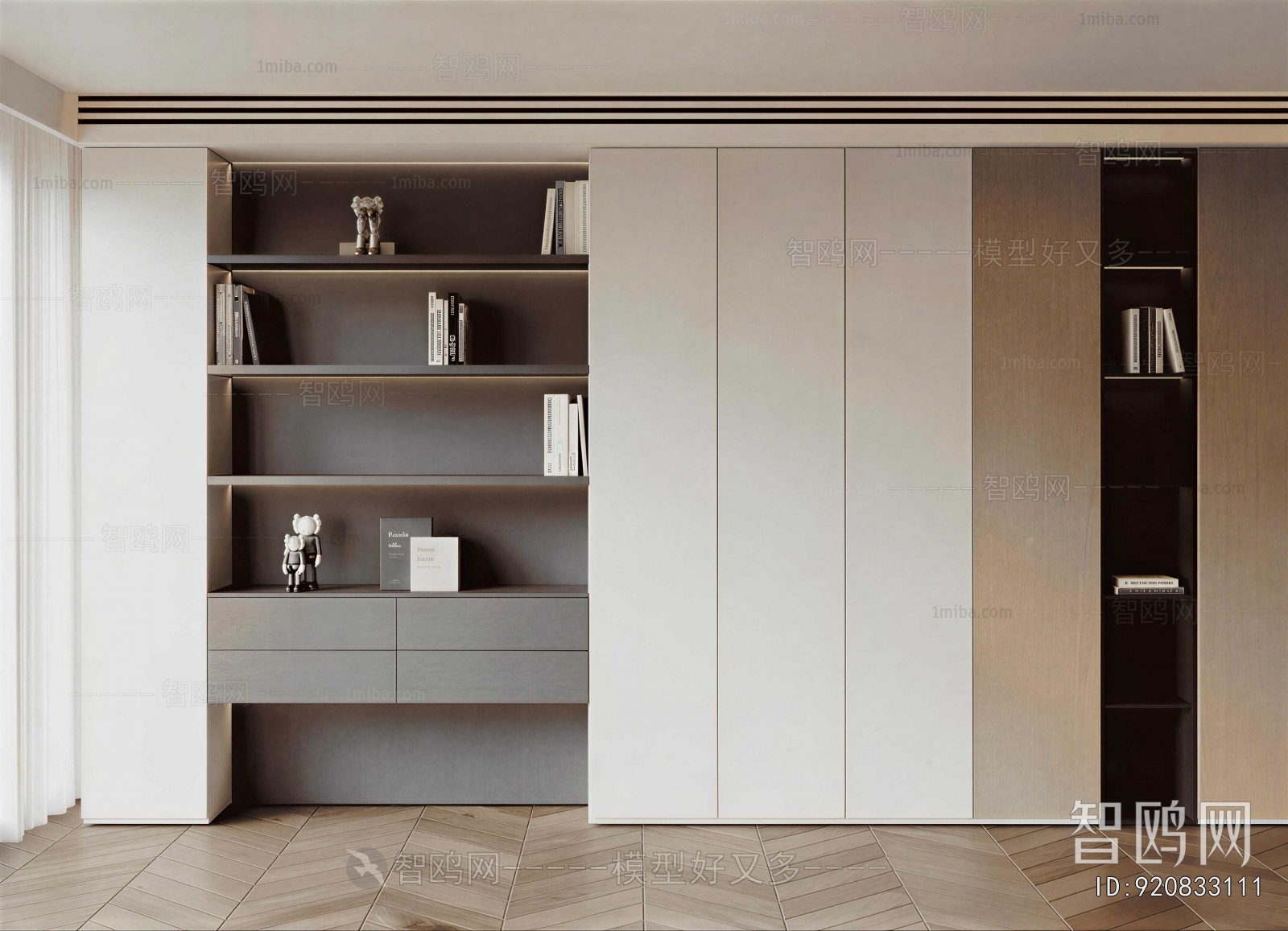 Modern Decorative Cabinet