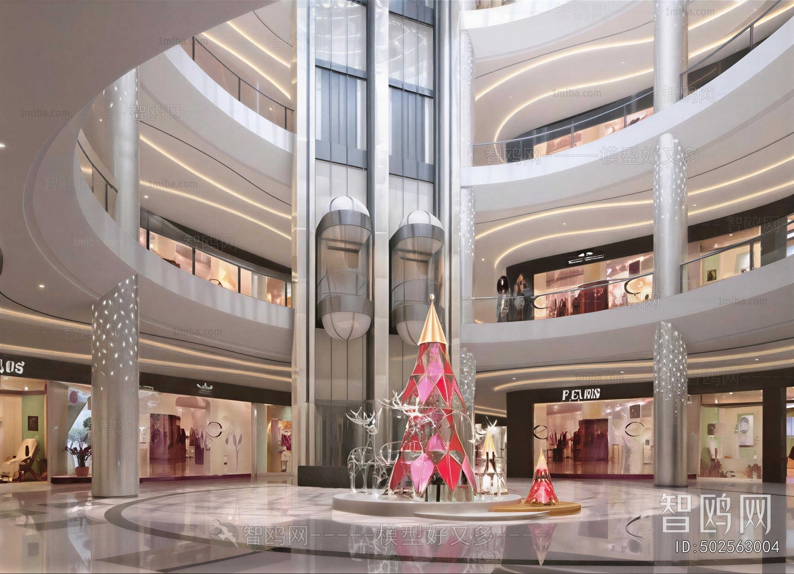 Modern Shopping Mall