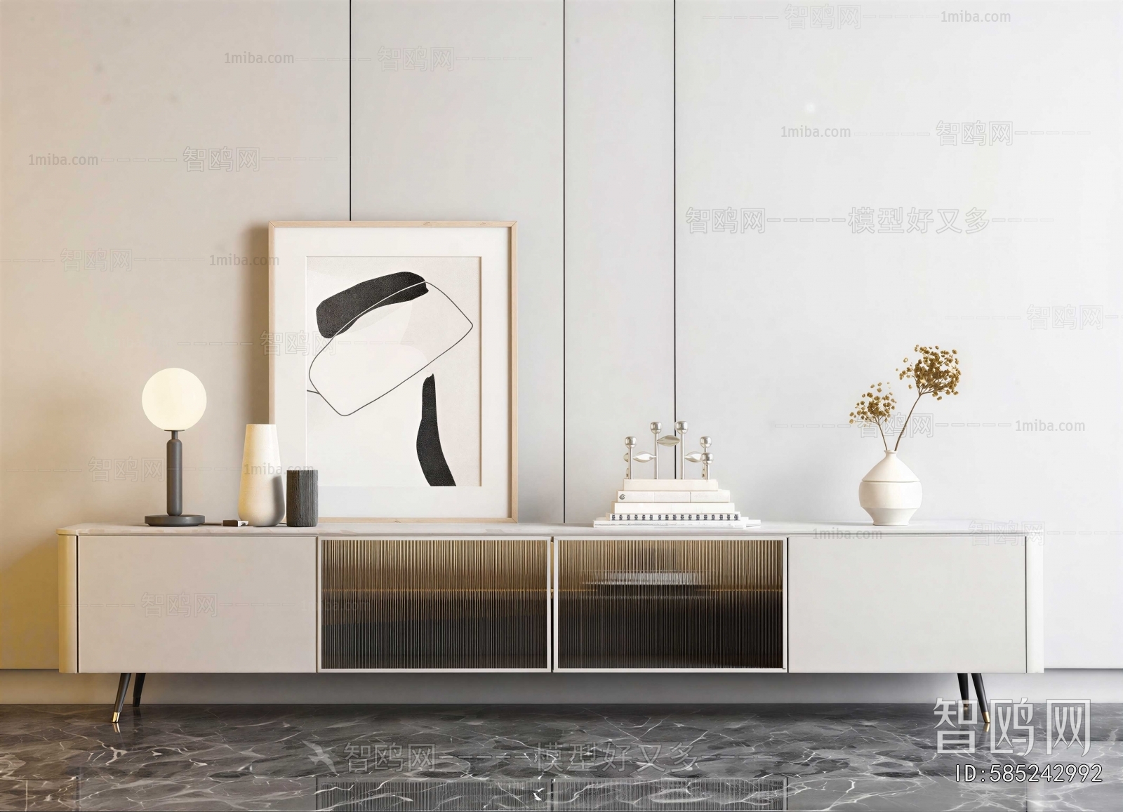 Modern TV Cabinet