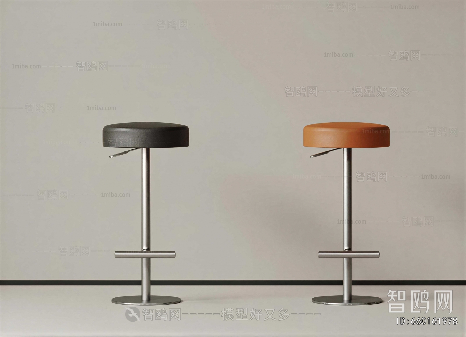 Modern Bar Stool