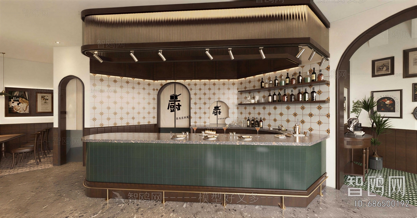 Modern Bar