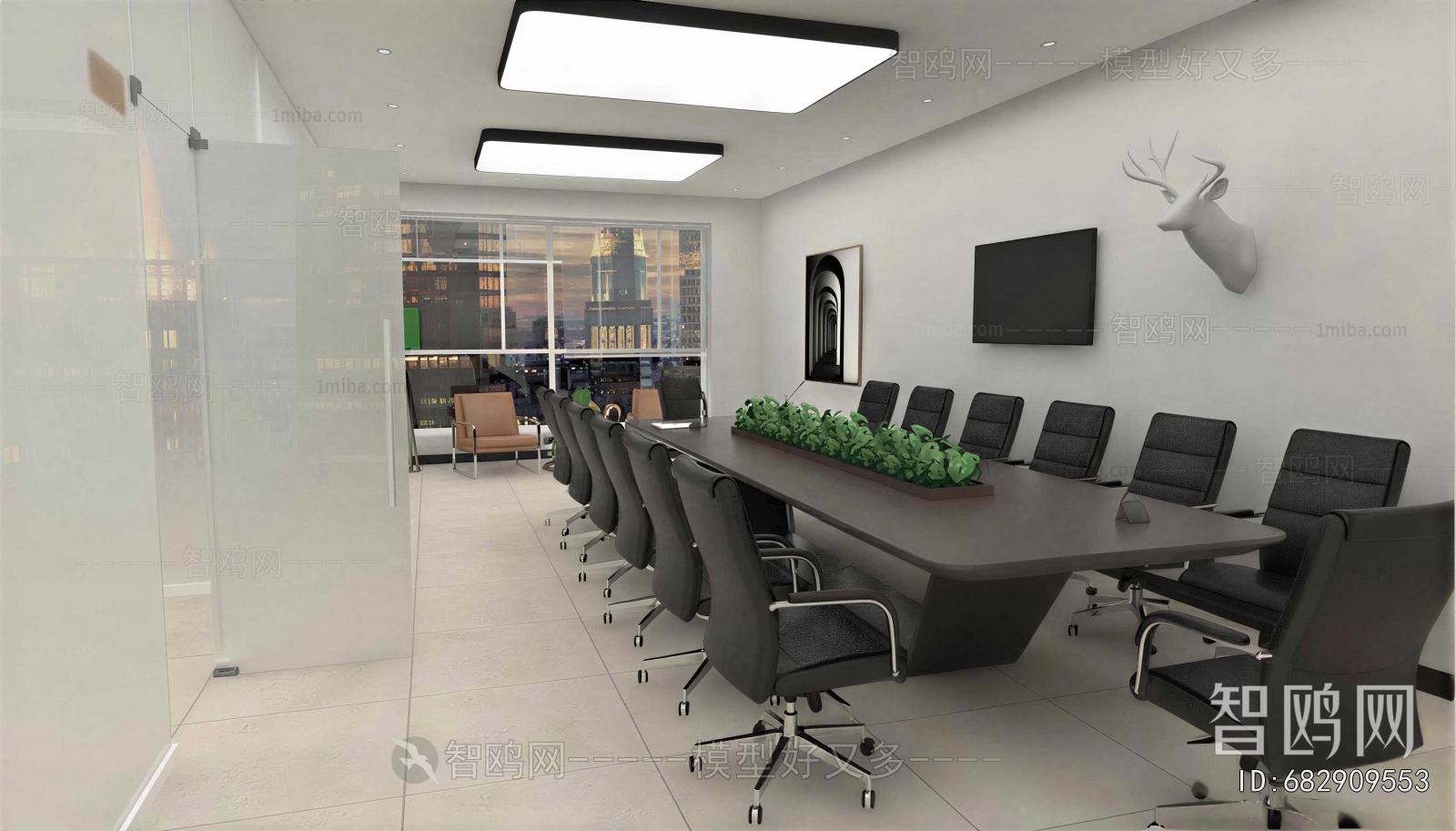Modern Meeting Room