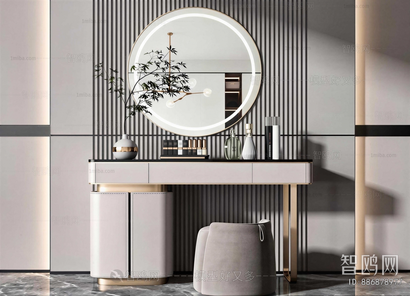 Modern Dresser