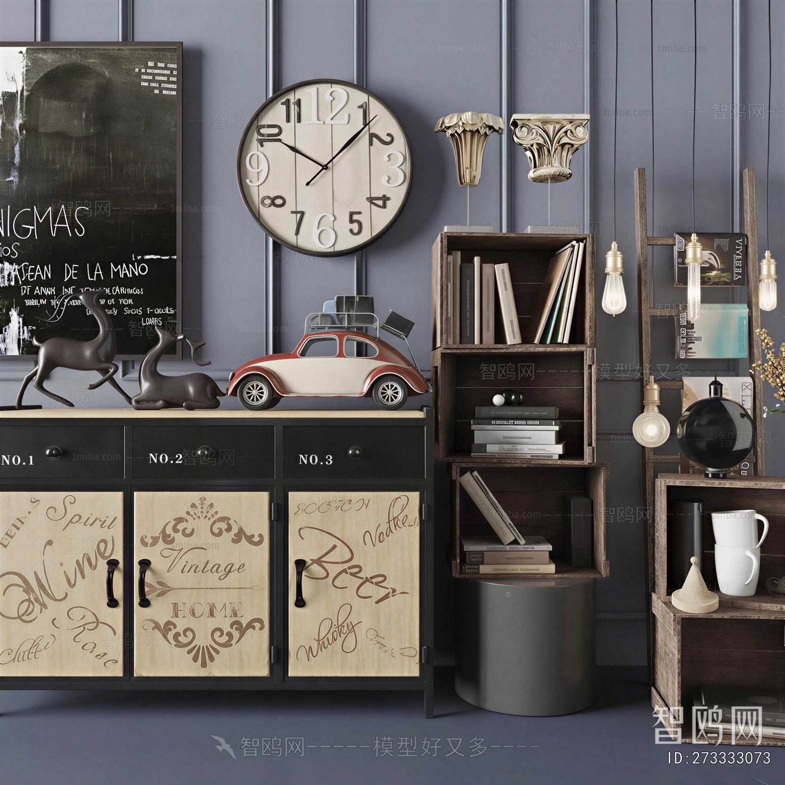 Industrial Style Side Cabinet