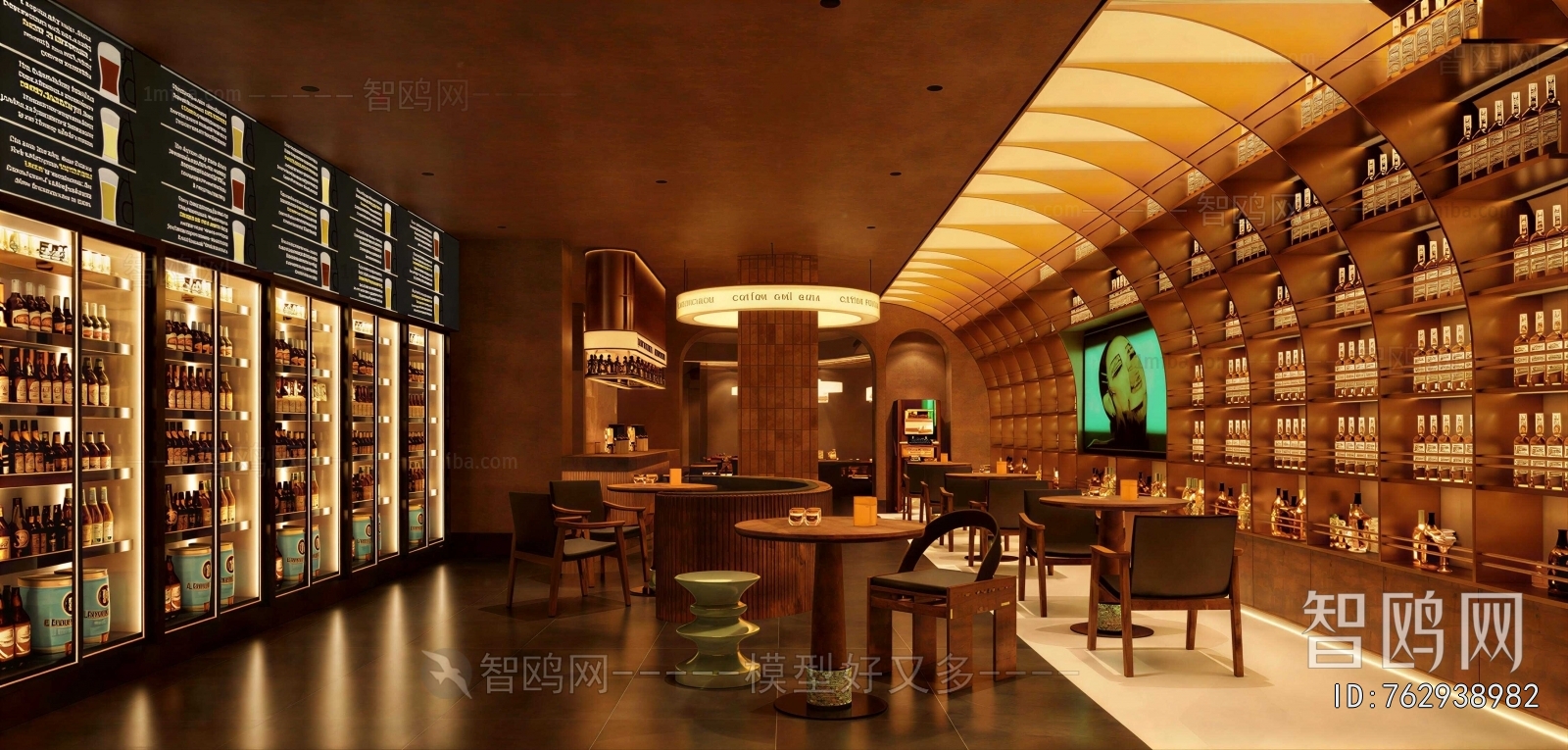 Modern Bar