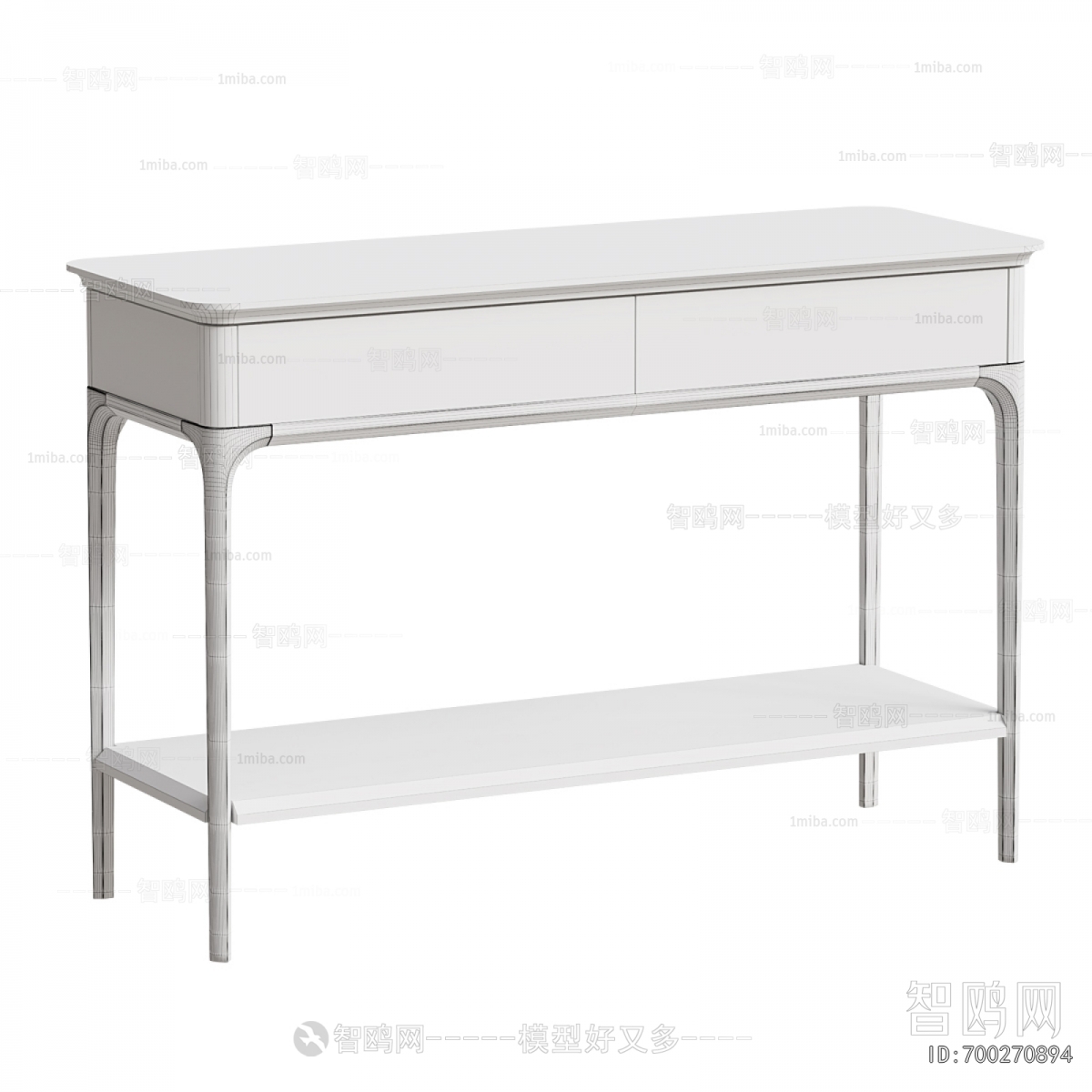 Modern Console
